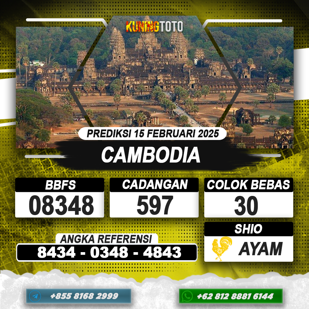 PREDIKSI CAMBODIA 15 FEB 2025 | PREDIKSI TOGEL KUNINGTOTO