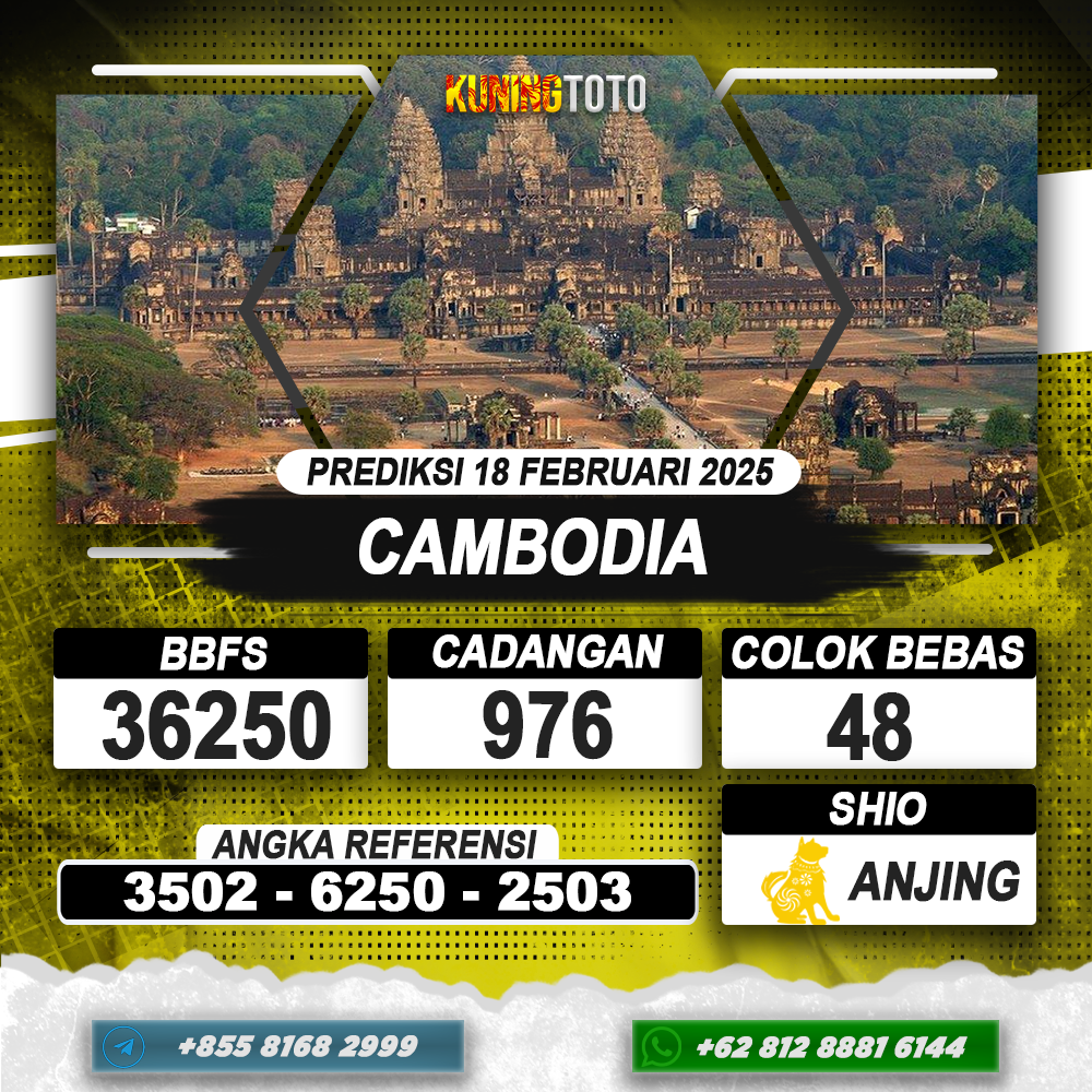 PREDIKSI CAMBODIA 18 FEB 2025 | PREDIKSI TOGEL KUNINGTOTO